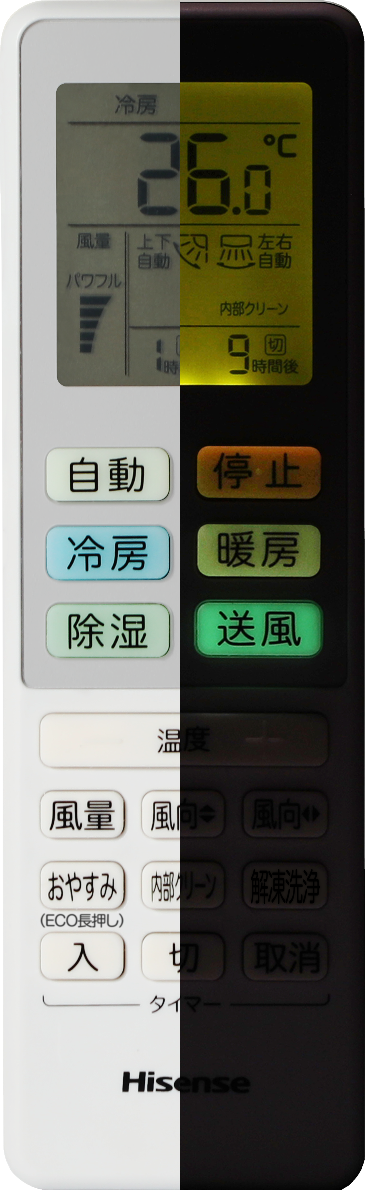 Sシリーズ | ハイセンスジャパン株式会社