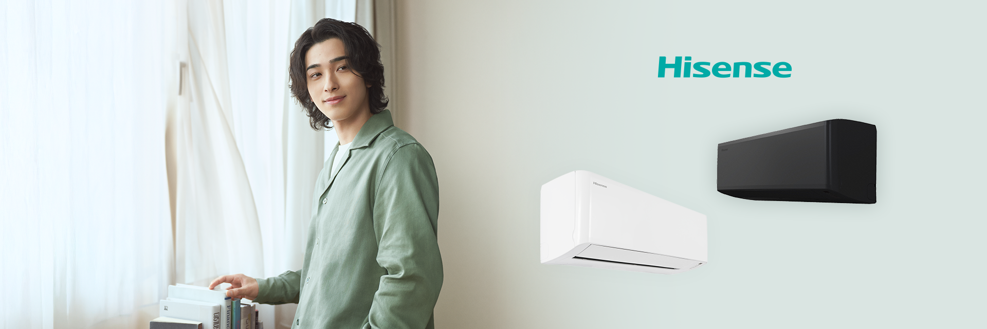 エアコン | ハイセンスジャパン株式会社