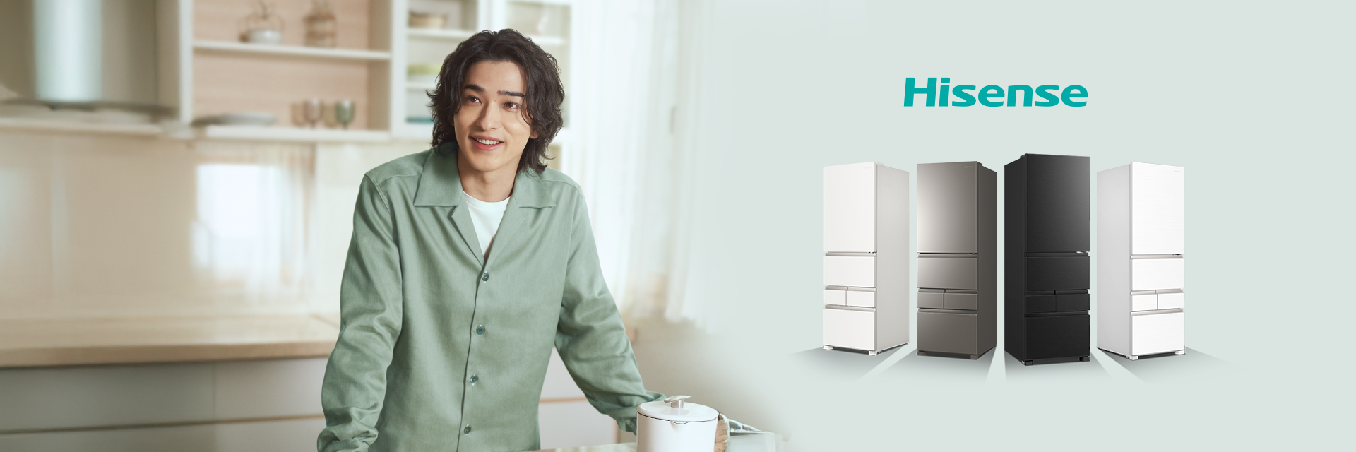 冷蔵庫・冷凍庫 | ハイセンスジャパン株式会社