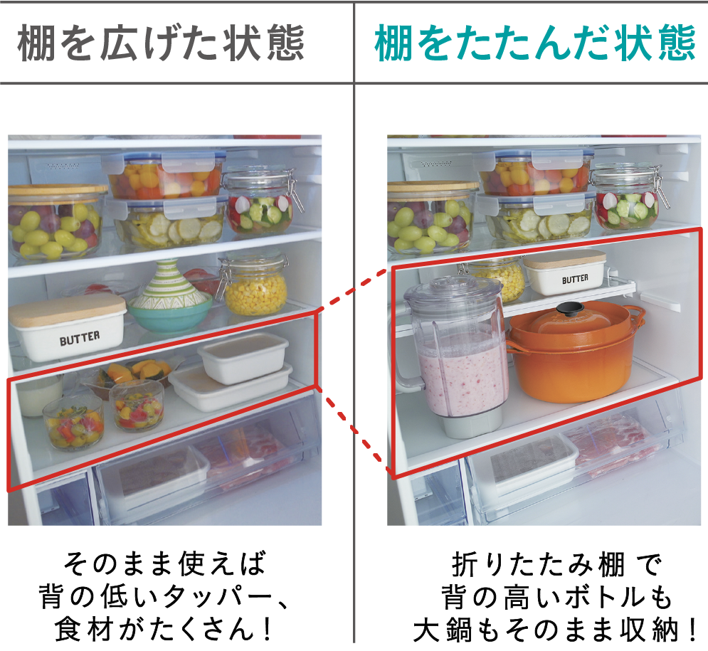 360L HR-D3602S 冷凍冷蔵庫 | ハイセンスジャパン株式会社