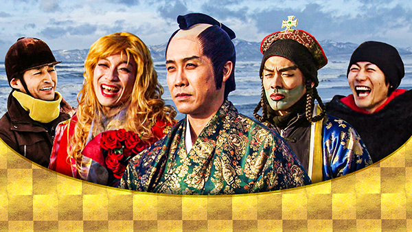 ハナタレナックスBlu-ray 第18滴-2014傑作選・前編-