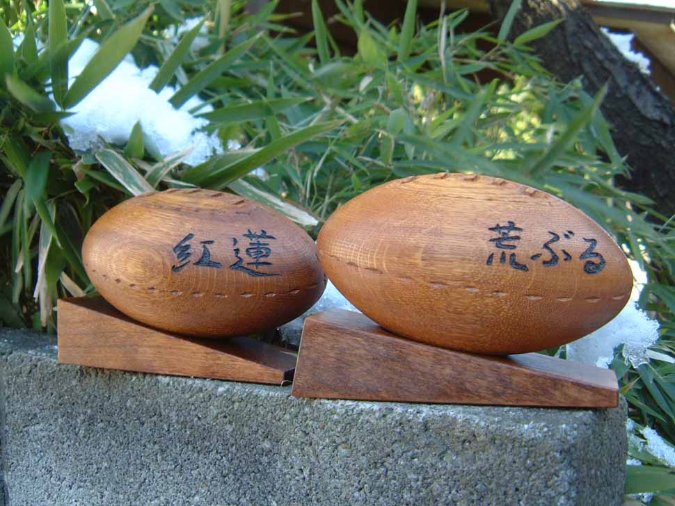 木製のミニ ラグビーボール | HUDSON RIVER WOOD CRAFTS