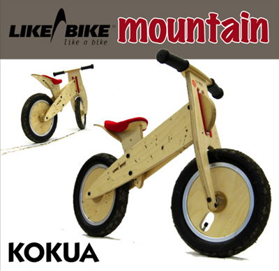 ライクアバイク（LIKEaBIKE）マウンテン／ジャンパー|ドイツのバランス