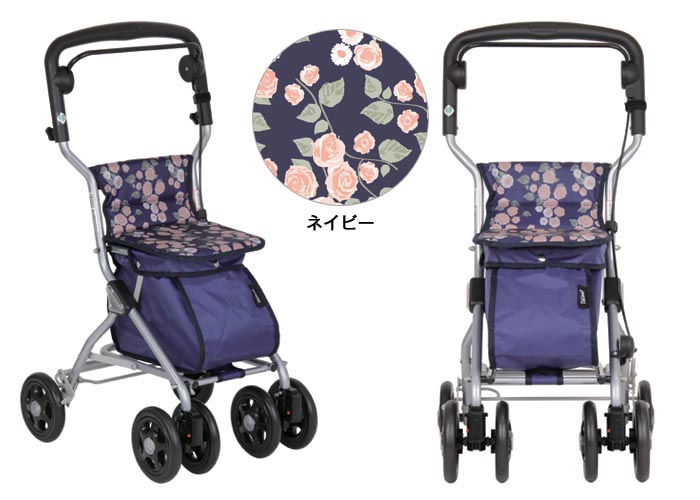 幸和製作所】シルバーカー ルミド SIMD02 | 手押し車 通販の【シルバー