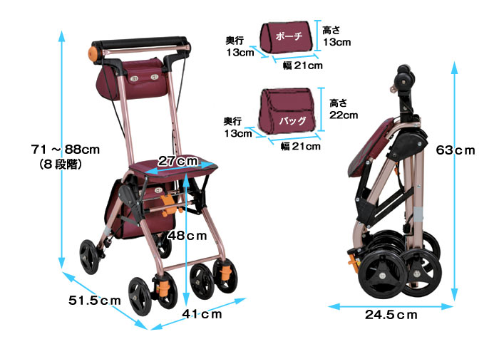 幸和製作所】シルバーカー テイコブナノンDX CPS02| 手押し車 通販の