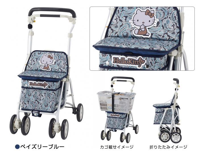 ウェルファン(ウィズワン)】ヘルスバッグ ライトミニM （ハロー