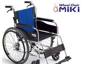 MiKi(ミキ)の車椅子｜車いすの格安通販【車椅子卸センター】