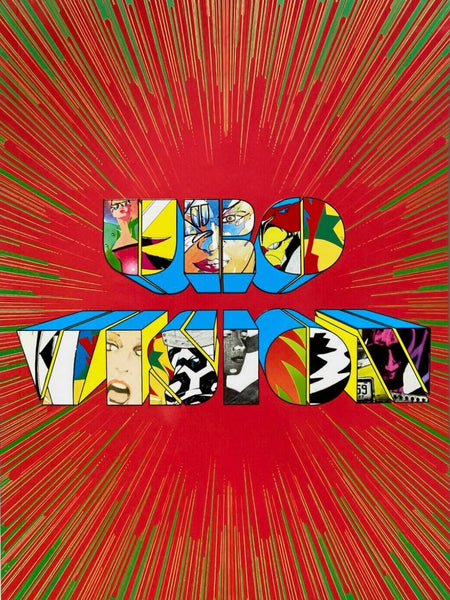 Yves Uro) (UROVISION) – Humble Books