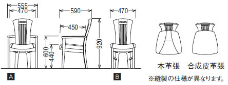 ダイニングチェアー CD34シリーズ｜カリモク家具等通販・販売の