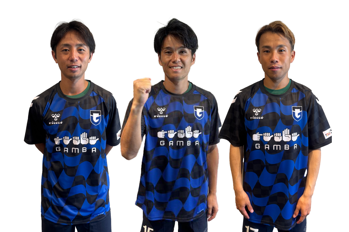 特集詳細｜hummel｜ヒュンメル