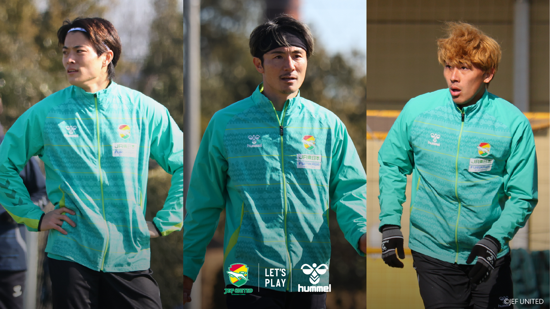 代表・クラブウエア・ジェフユナイテッド市原・千葉｜hummel