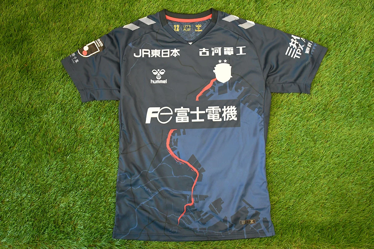 ジェフユナイテッド市原・千葉、京葉線をモチーフに限定ユニフォーム