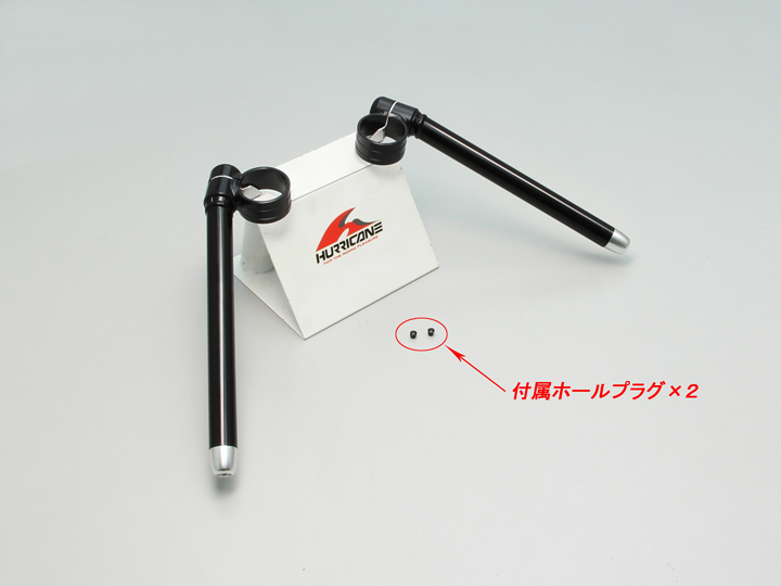 商品 – ハリケーン-大阪単車用品工業株式会社-