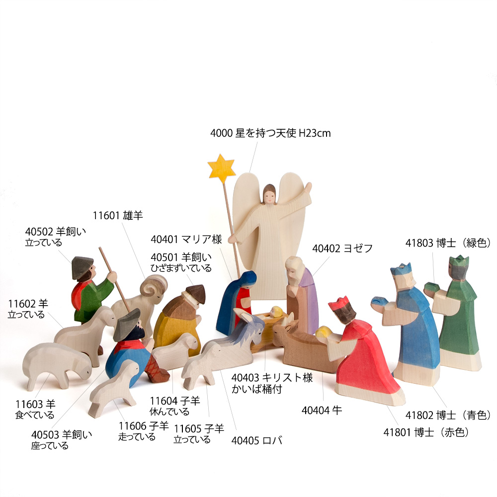 OST聖誕の飾り各種：生活・くらし：百町森