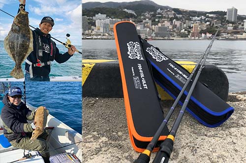 Flipper's Delight Multi Piece FDマルチピース | 製品情報 PRODUCTS