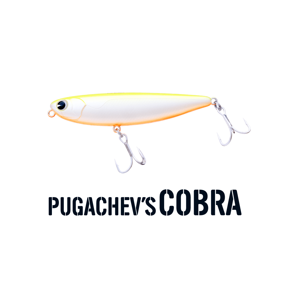 PUGACHEV'S COBRA / ima - For Your Lush Life.