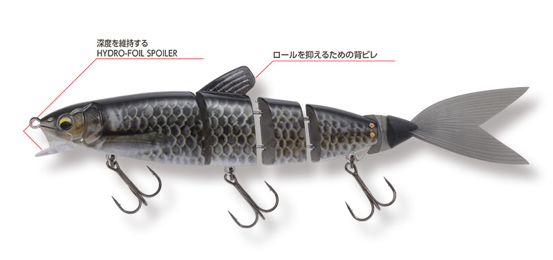 JAVALLON HARD 150 MAMBA | IMAKATSU