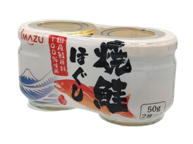 IMAZU 焼鮭ほぐし (国産鮭100％使用) 2個パック | IMZAU 今津株式会社