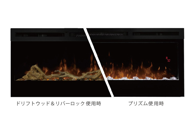 ビルトイン電気暖炉 Dimplex | ウォールマウント | ウィックソン