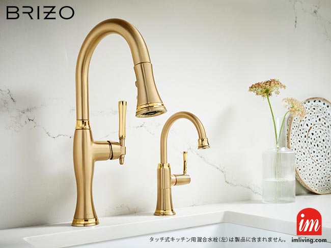 おしゃれなキッチン用浄水器 61358LF-C-GLPG 単水栓 | DELTA BRIZO