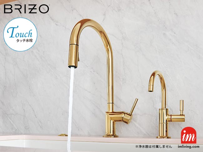 BRIZO タッチ式キッチン用混合水栓 Odin オーディン ポリッシュド