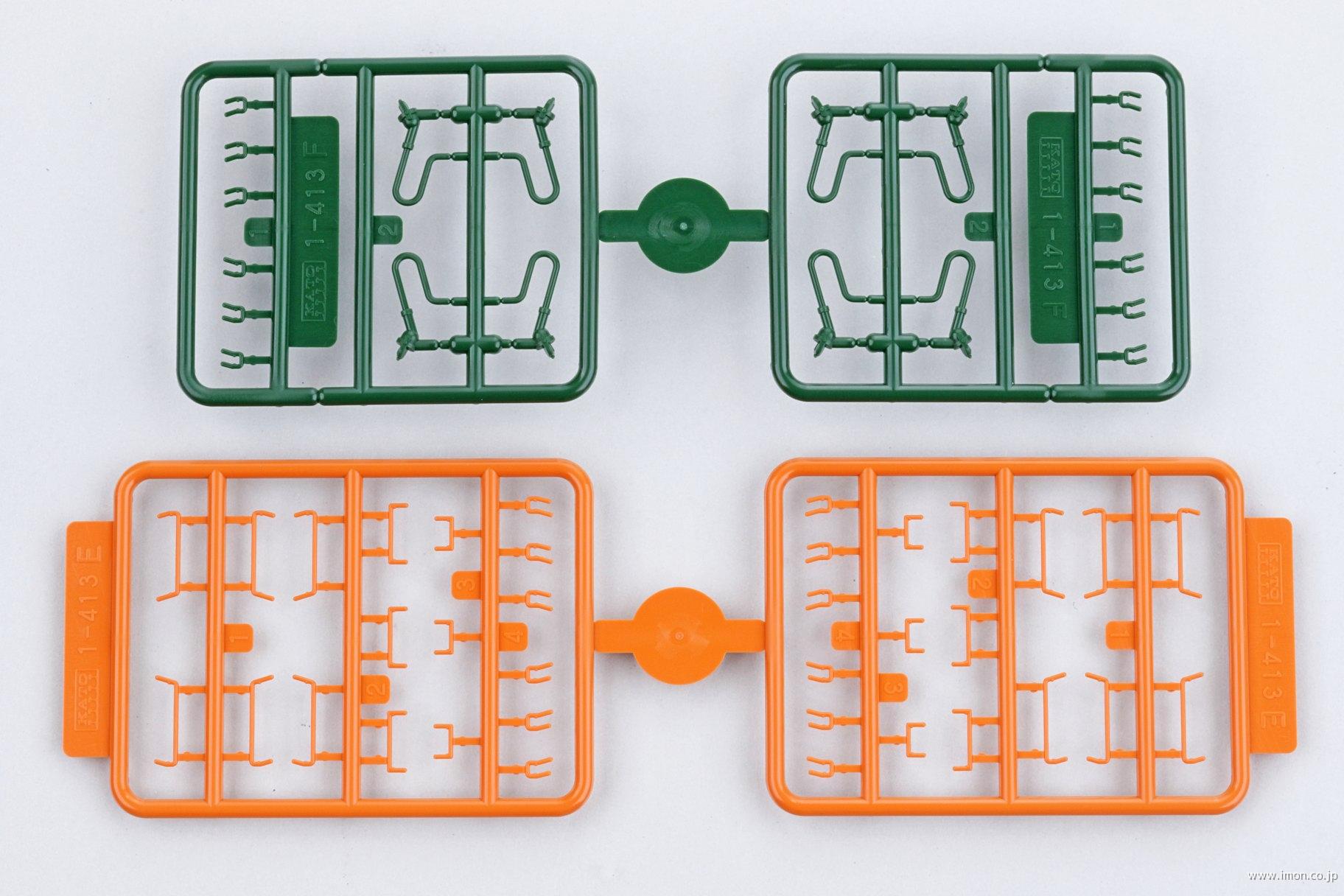 Z34－0317 165系 手スリ／ジャンパ栓 | 鉄道模型店 Models IMON