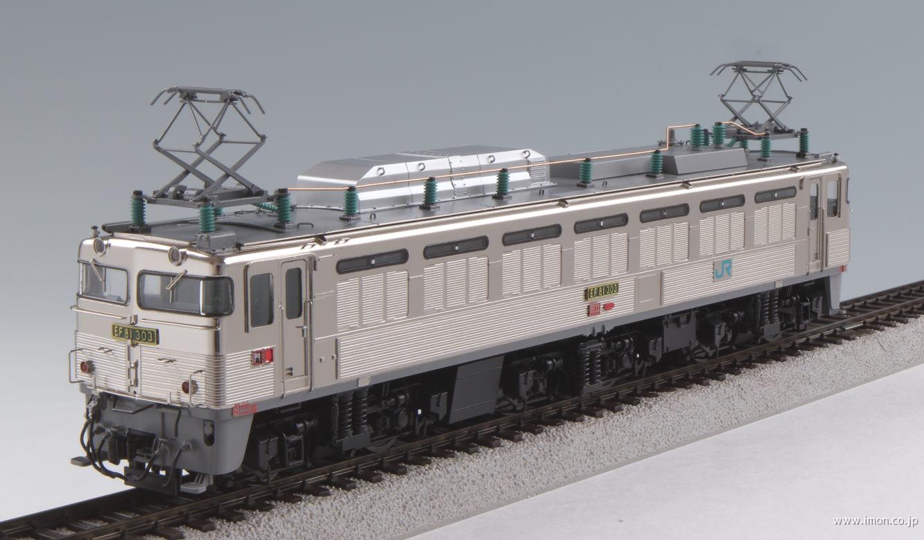EF81 303 門司 HO1067(1/87 12mm) | Models IMON