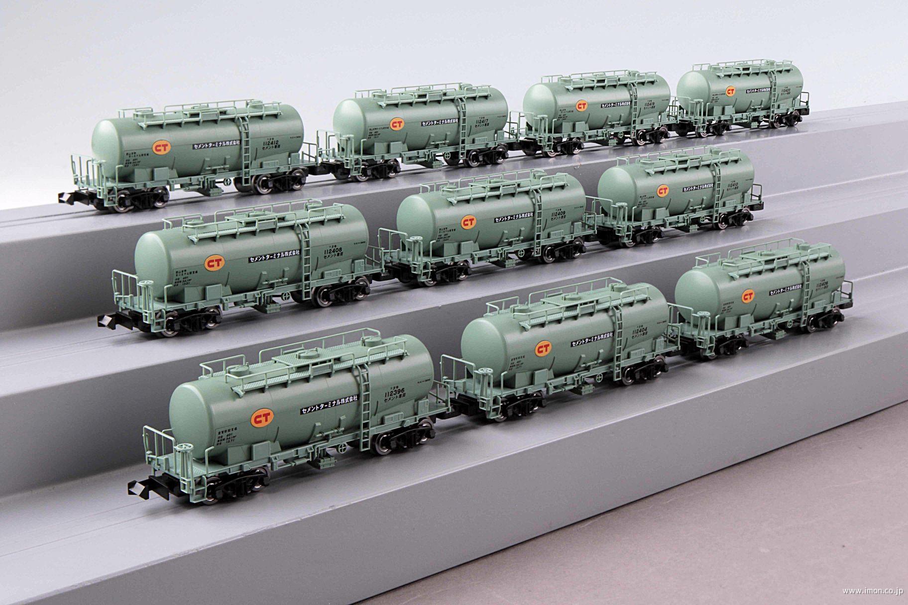 DD51 800番台 愛知機関区 | 鉄道模型店 Models IMON
