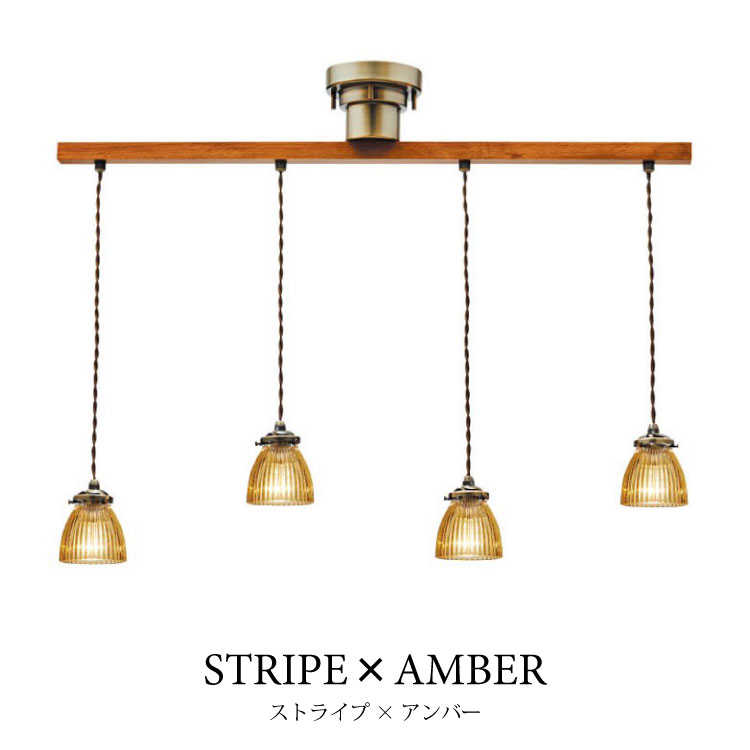 LT-2687 ガラス製アンティークペンダントライト｜4灯・LED対応