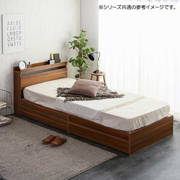 BE-3228 収納＆棚＆コンセント付き・ダブルベッド｜ブラウン