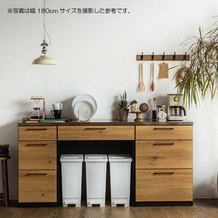 KI-2164 日本製の高級キッチンカウンター・幅140ステンレス天板