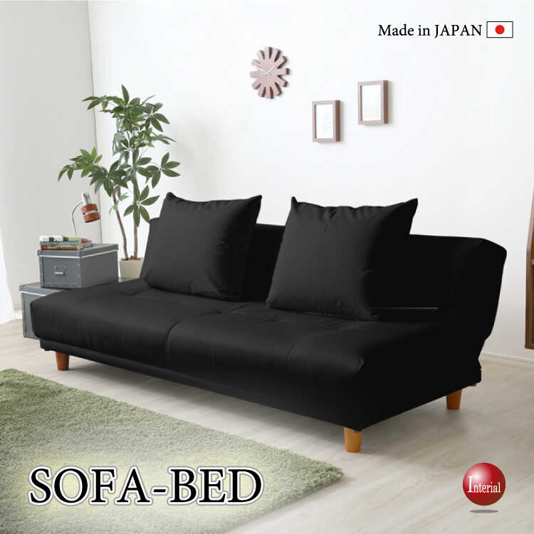 SF-4287 スタイリッシュ黒レザー製ソファーベッド・幅190日本製