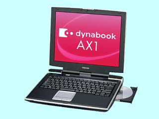dynabook AX1/424CME PAAX1424CME TOSHIBA | インバースネット株式会社