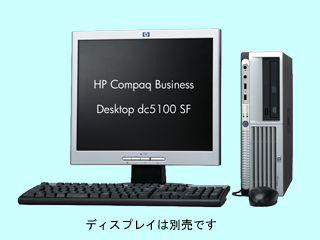 Compaq Business Desktop dc5100 SF P520/512/40w/XP EB826PA#ABJ HP