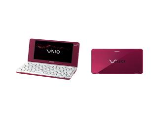 VAIO type P VGN-P70H/R ガーネットレッド SONY | インバースネット