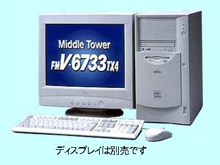 FMV-6733TX4 FMV4TXW111 FUJITSU | インバースネット株式会社