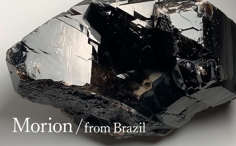 ブラジル産モリオン（黒水晶） - 埼玉県吉川市の天然石専門店・水晶