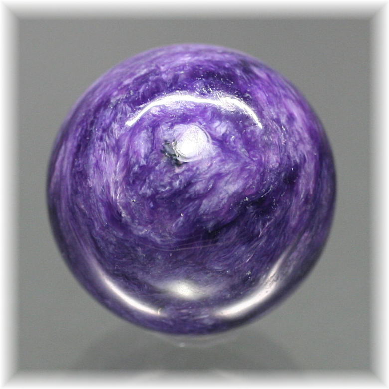 ロシア産]チャロアイト丸玉/スフィア - 埼玉県吉川市の天然石専門店