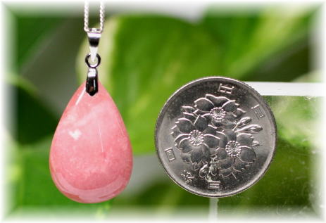 インカローズペンダントトップ - 埼玉県吉川市の天然石専門店・水晶