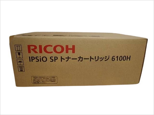 IPSiO SP トナーカートリッジ 6100H | トナー買取エコプライス
