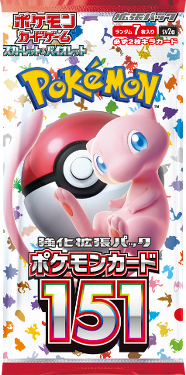 ポケカ』新弾「ポケモンカード151」の抽選販売が、古本市場で実施中