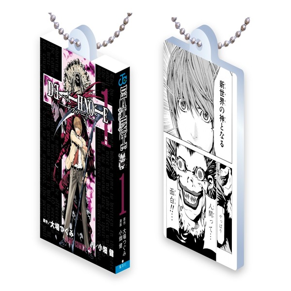 DEATH NOTE トレーディングカードゲーム 新世界の神 Amazon.co.jp