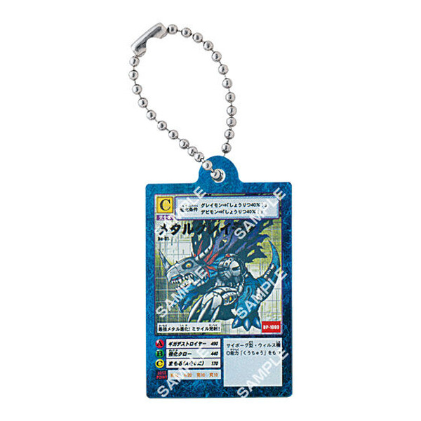 あの頃憧れた「デジモン」カードがアクリルチャームに！オメガモンや