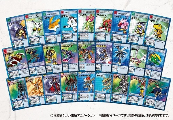 デジモンカードゲーム復刻セット発売 シリーズの逸品を抜粋で全162枚