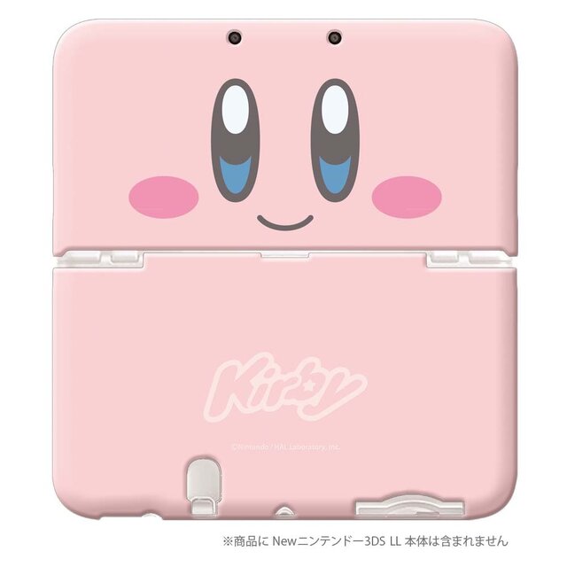 星のカービィ』New3DS/LL用アクセサリー6月発売、ラインナップは