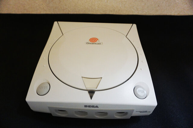 祝・20周年！ 「ドリームキャストで1番好きなタイトルは？」結果発表