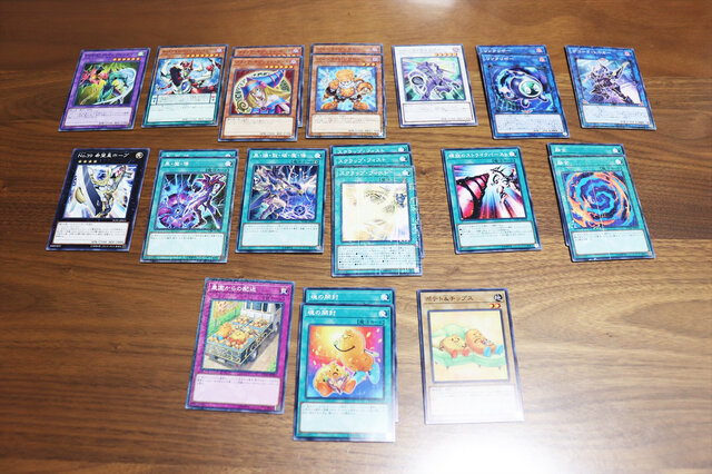 遊☆戯☆王チップス」1箱開封！「ポテト&チップス」新規カードは出るか