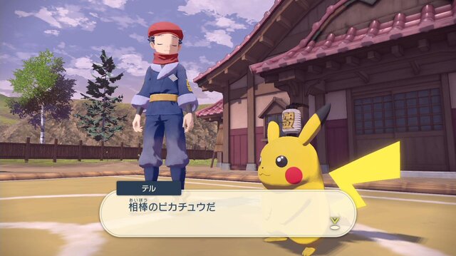 ピカチュウの鳴き声が“電子音”に戻った！『ポケモンレジェンズ