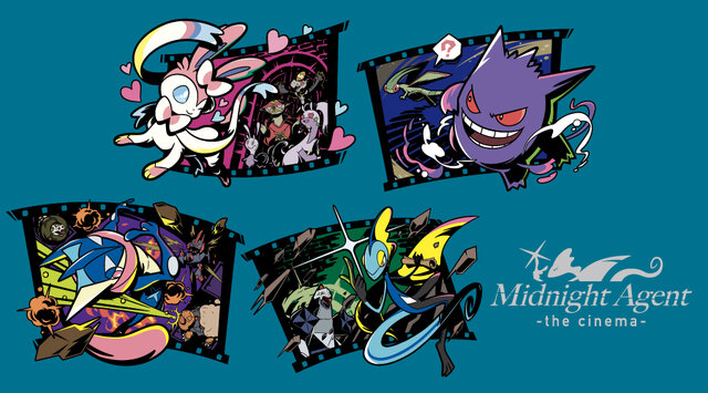 スパイ映画がテーマの『ポケモン』新グッズ発売決定！インテレオン