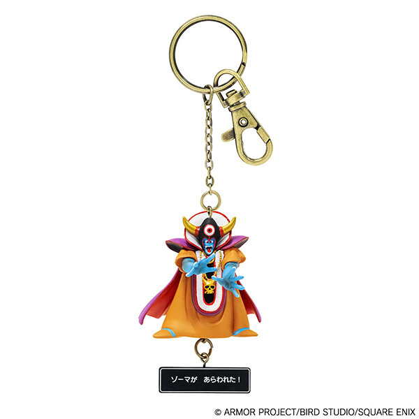 スライムが あらわれた！”『ドラクエ』竜王、ゴーレムが鞄につけやすい